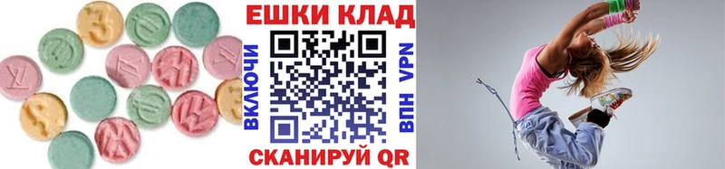 Экстази TESLA  хочу   Славянск-на-Кубани 