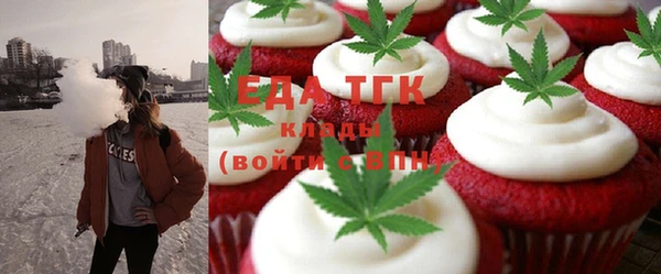 бошки Ельня