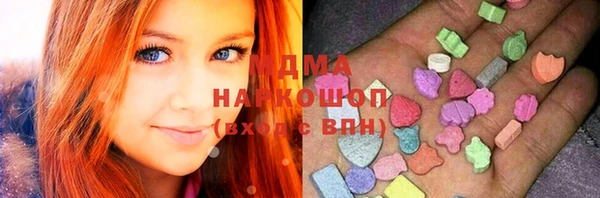 мдпв Елизово