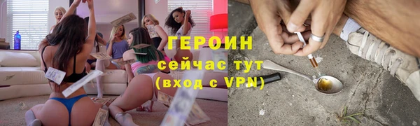 мдпв Елизово