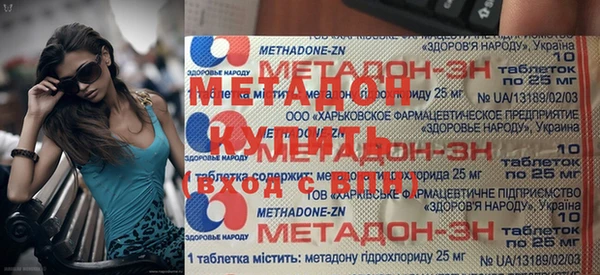 мдпв Елизово