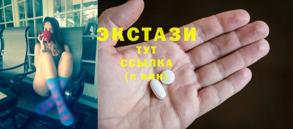 мдпв Елизово