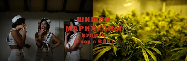 эйфоретик Елабуга