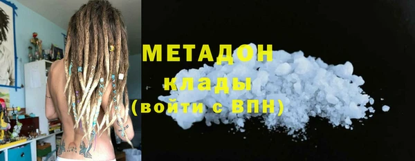 бошки Ельня