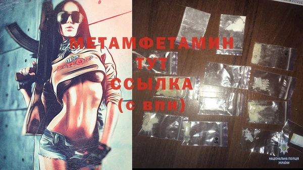 мдпв Елизово