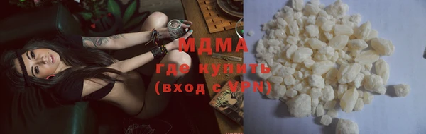 эйфоретик Елабуга