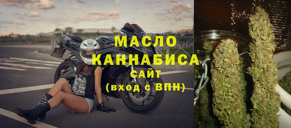 бошки Ельня