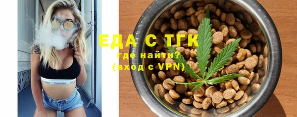 мдпв Елизово