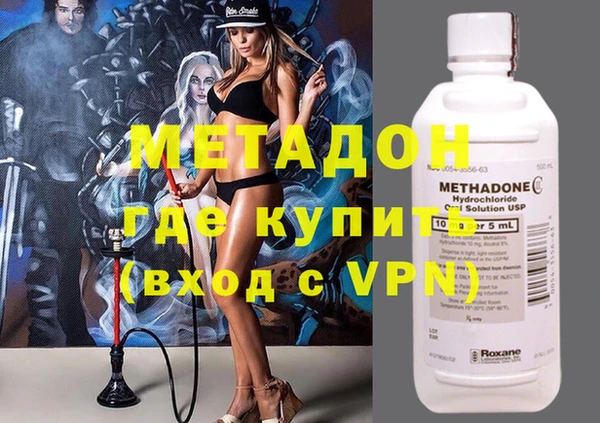 бошки Ельня