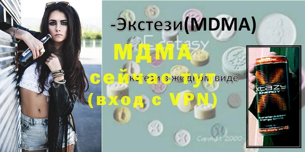 мдпв Елизово