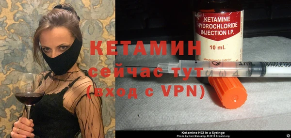 мдпв Елизово