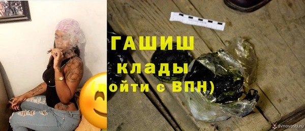 твердый Архангельск