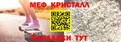 дурь Абакан