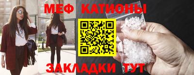 дурь Абакан