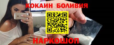 mdma Балаково