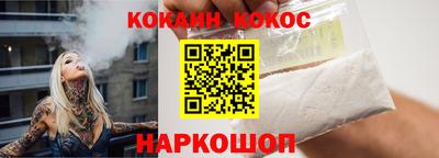 метадон Кимры