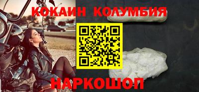 а пвп мука Балашиха