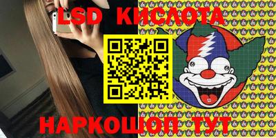 прущая мука Азнакаево