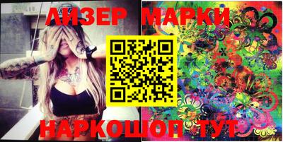 круглые Кинель