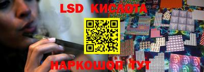 mdma Балаково