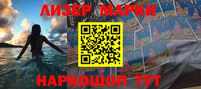 дурь Абакан