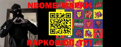 mdma Балаково