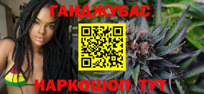 круглые Кинель