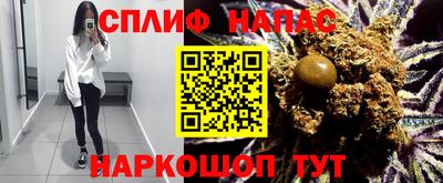 дурь Абакан