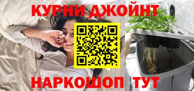 MDMA Premium VHQ Гусиноозёрск