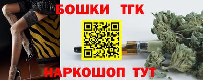 прущая мука Азнакаево