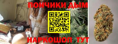 СК Конаково
