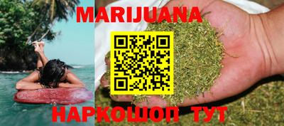 mdma Балаково