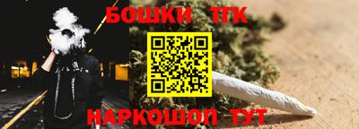 а пвп мука Балашиха