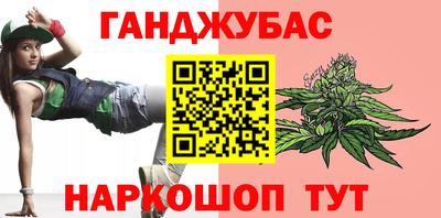 прущая мука Азнакаево