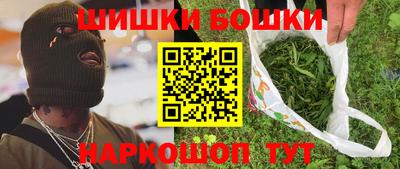 дурь Абакан