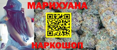 а пвп мука Балашиха