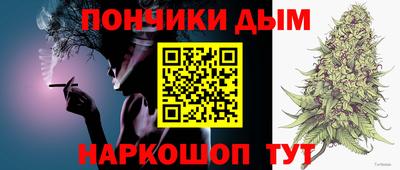 марки nbome Балахна