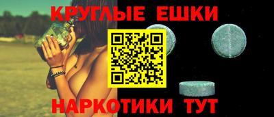 дурь Абакан