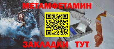 прущая мука Азнакаево