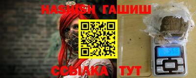 прущая мука Азнакаево