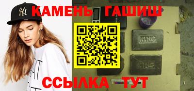а пвп мука Балашиха