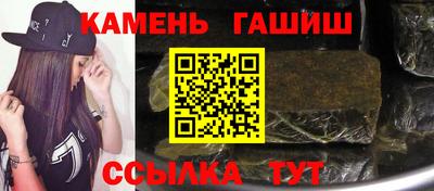 прущие грибы Гусь-Хрустальный