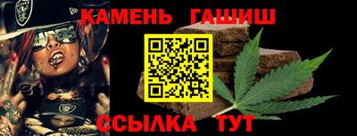 2c-b Коммунар