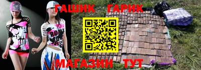 прущая мука Азнакаево