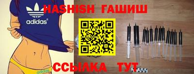 а пвп мука Балашиха