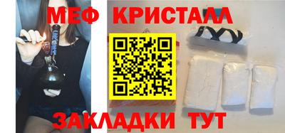 прущая мука Азнакаево