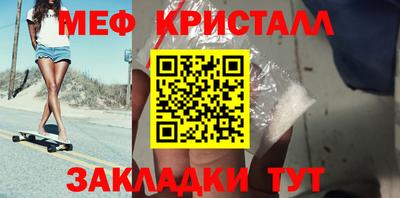 метадон Кимры