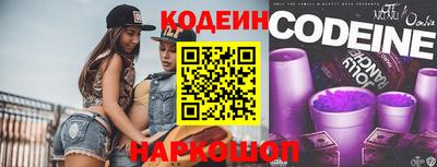 mdma Балаково